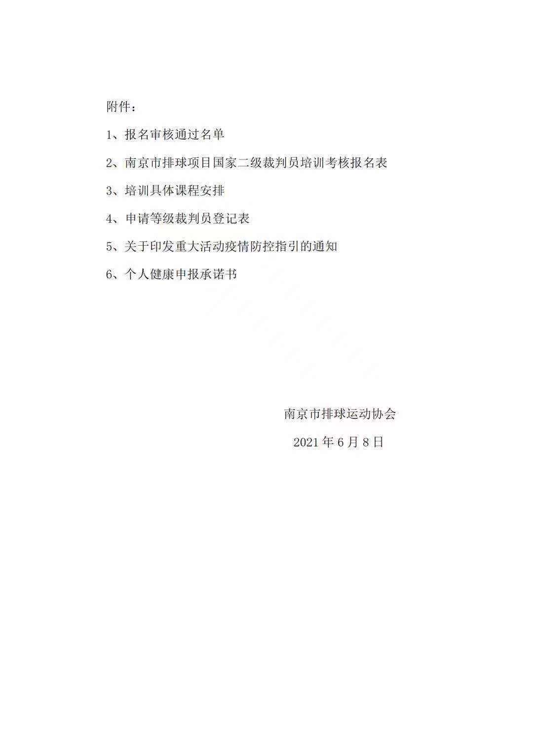 ab96e14ee4dc381e96fb9ed7ebb208c.jpg